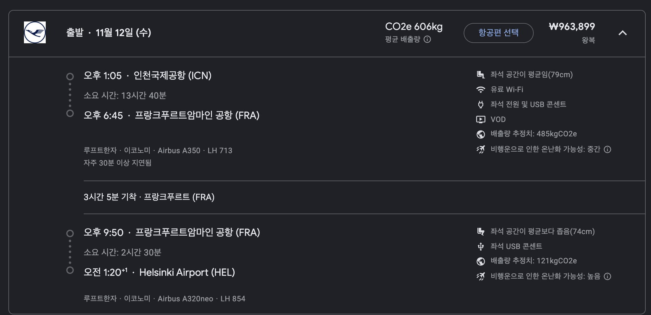 Pasted image 20250827145426.png